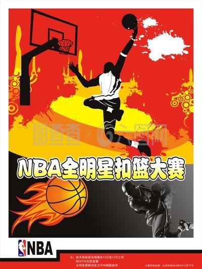 上也