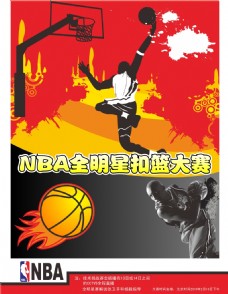 场次缺乏大