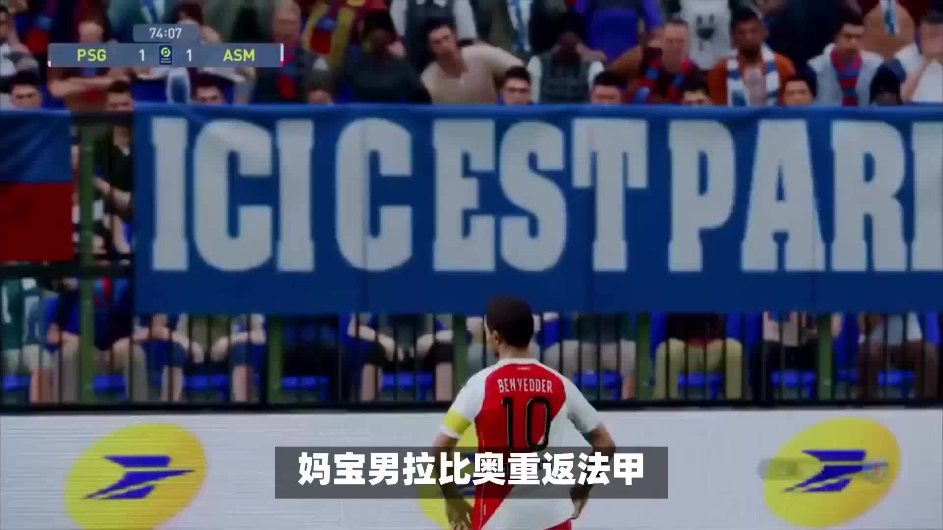 和经验所战