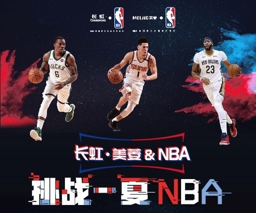 崭露头