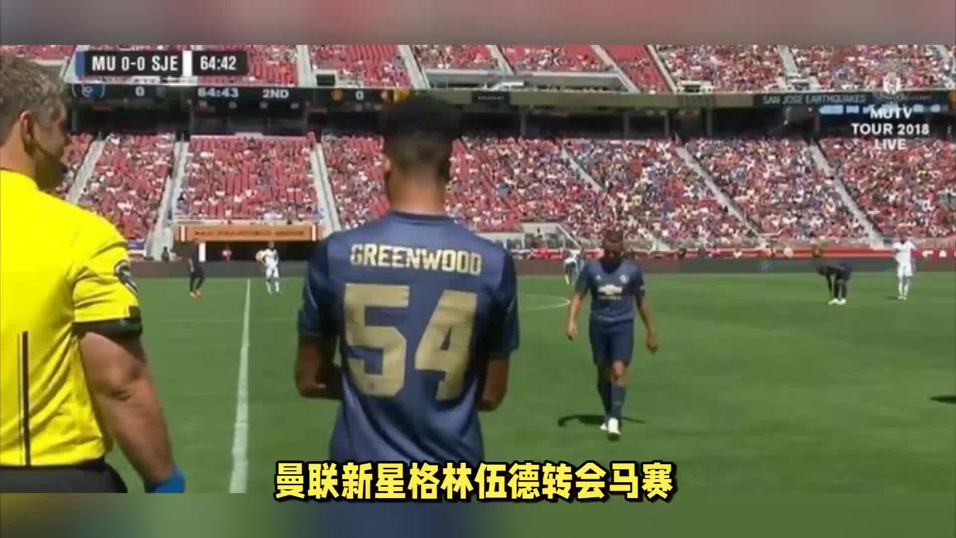 代时戛然而