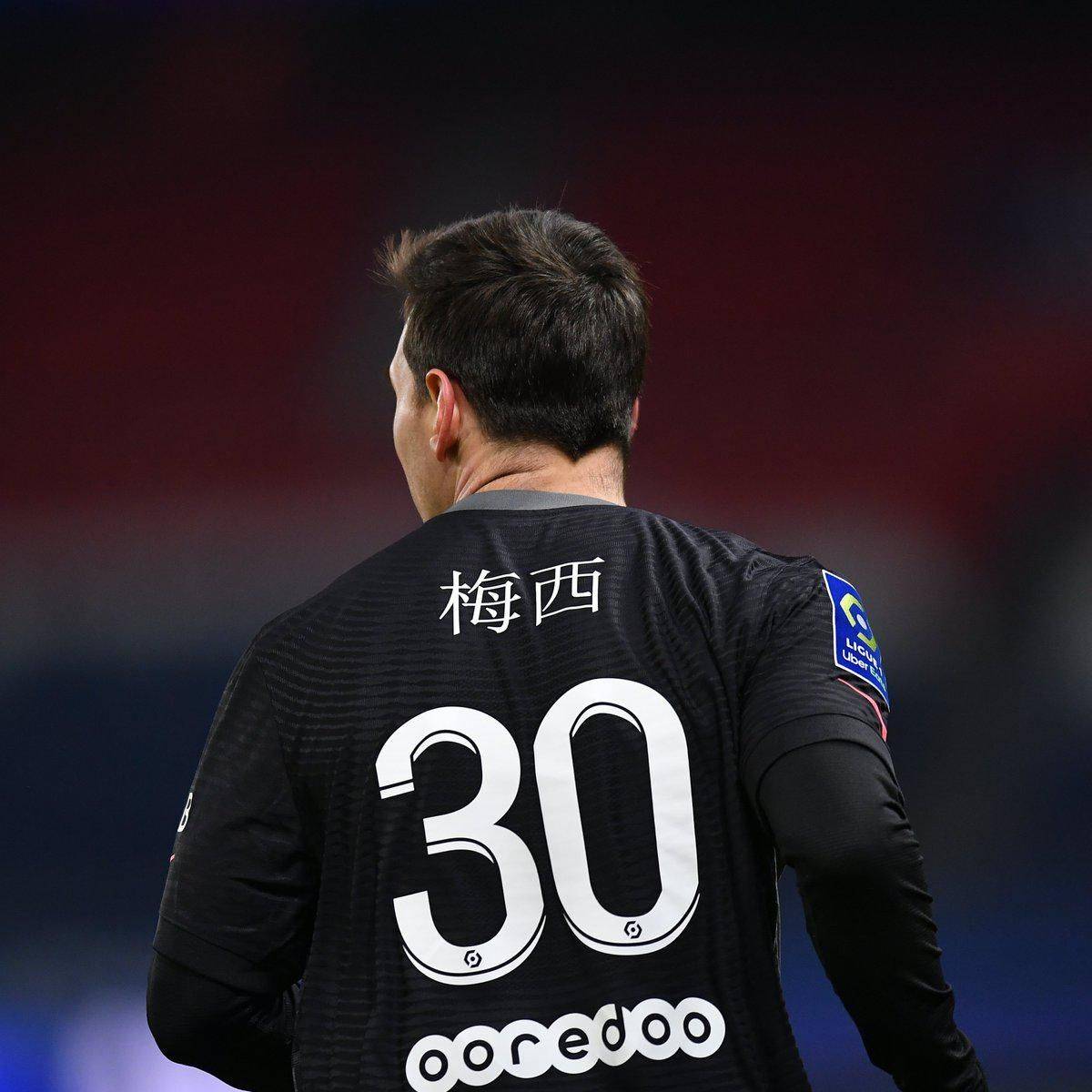 意的是